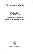 Bhava by U. R. Anantha Murthy