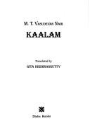 Cover of: Kaalam
