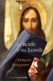Cover of: Bride of the Lamb by Sergeĭ Nikolaevich Bulgakov