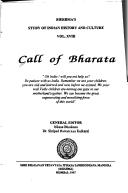 Cover of: Call of Bharata by general editor Shripad Dattatraya Kulkarni.