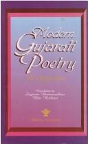 Cover of: Modern Gujarati poetry: a selection