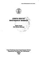 Cover of: Cerita rakyat masyarakat Mamasa