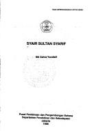 Cover of: Syair Sultan Syarif