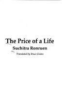 Cover of: The price of a life