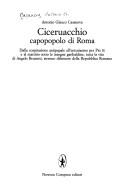 Cover of: Ciceruacchio capopopolo di Roma by Antonio G. Casanova