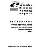 Cover of: Transferring new technology to village communities: a non-government organisation experience in Indonesia