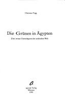 Die Grünen in Ägypten by Christian Vogg