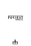 Cover of: Poviest: zbornik