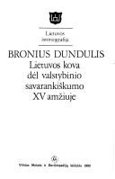 Cover of: Lietuvos kova dėl valstybinio savarankiškumo XV amžiuje
