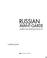 Cover of: Russian avant-garde