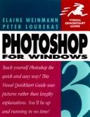 Cover of: Photoshop 3 for Windows / Elaine Weinmann, Peter Lourekas.