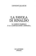 Cover of: La favola di Rinaldo: il codice fiabesco e la "Gerusalemme liberata"