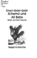 Cover of: Schamsi und Ali Baba