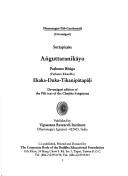 Cover of: Suttapiṭake Aṅguttaranikāyo. by 