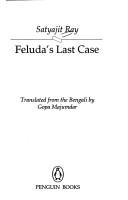 Cover of: Feluda's last case