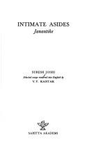 Cover of: Intimate asides =: Janantike