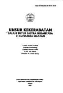 Unsur kekerabatan dalam tutur sastra Nusantara di Sumatera Selatan