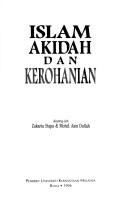 Front cover of Islam akidah dan kerohanian by Unknown