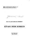 Cover of: Kitab-ı Dede Korkud by Shamil Jămshidov