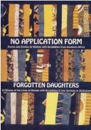 Front cover of No application form by International Labour Organisation