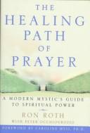 the-healing-path-of-prayer-cover