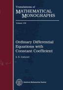 Cover of: Ordinary differential equations with constant coefficient