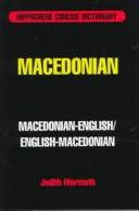 Hippocrene concise Macedonian-English, English-Macedonian dictionary by Judith Wermuth