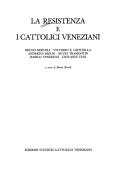 Cover of: La Resistenza e i cattolici veneziani