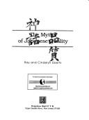 Cover of: myths of Japanese quality