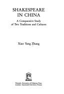 Shakespeare in China by Hsiao Yang Zhang