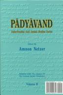 Cover of: Pādyāvand