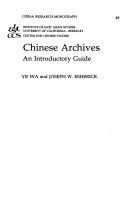 Chinese archives by Ye, Wa.