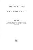 Cover of: Zbrano delo