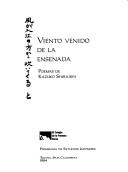 Cover of: Viento venido de la ensenada: bpoemas de Kazuko Shiraishi = [Kaze ga irie no hō kara fuite kuru to].