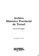 Cover of: Archivo histórico provincial de Teruel by Reyes Serrano González