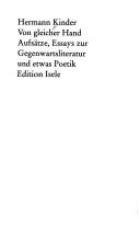 Cover of: Von gleicher Hand: Aufsätze, Essays zur Gegenwartsliteratur und etwas Poetik