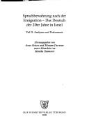 Cover of: Sprachbewahrung nach der Emigration: das Deutsch der 20er Jahre in Israel