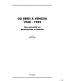 Gli ebrei a Venezia, 1938-1945 by Renata Segre