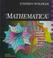 Cover of: The mathematica book
