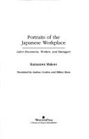 Portraits of the Japanese workplace by Kumazawa, Makoto