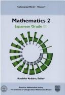 Cover of: Mathematics 2: Japanese grade 11