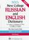 Cover of: NTC's new college Russian and English dictionary