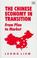 Cover of: The Chinese economy in transition