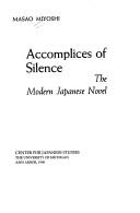 Cover of: Accomplices of silence by Masao Miyoshi