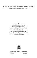 Rasa in the Jaina Sanskrit mahākāvyas from 8th to 15th century A.D by Pushpa Gupta