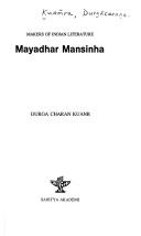 Cover of: Mayadhar Mansinha