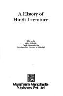 Cover of: A history of Hindi literature by K. B. Jindal