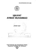 Cover of: Hikayat Ahmad Muhammad