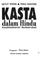 Cover of: Kasta dalam Hindu