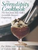 Cover of: The Serendipity cookbook